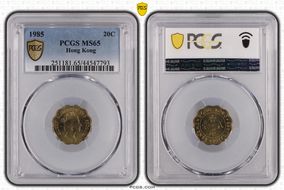 1985 20C MS65