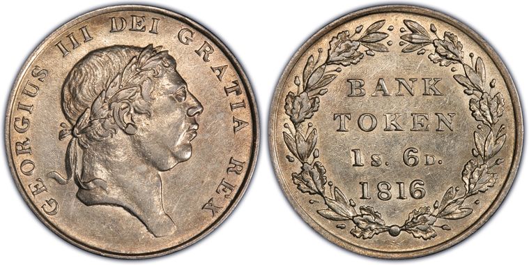 Cert 09464689 - Coin Image