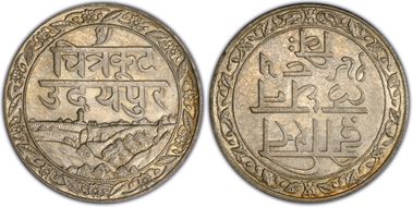 VS1985 Rupee MS62