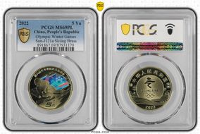 2022 5 Yn Olympic Winter Games Sun-J121a Skiing Brass MS69PL