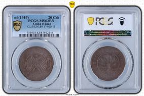 (1919) 20 Csh CL-HUN.89 Y-400.11 MS62BN