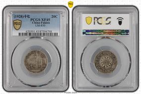 (1928)十七 20C LM-850 XF45