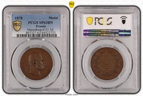 1878 Medal Marienburg-6131 AE SP63BN