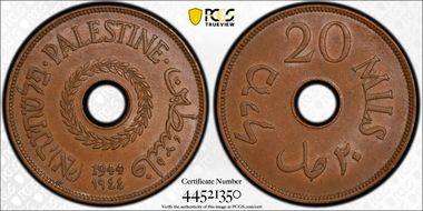 1944 20 Mil KM-5a AU58BN