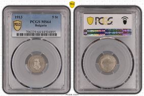 1913 5 St KM-24 MS64