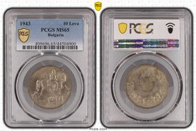 1943 10 Leva KM-40b MS65