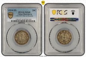 (1914-15) 20C LM-495 Dot in Rosette XF45