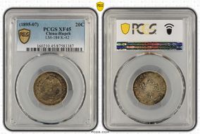 (1895-07) 20C LM-184 K-42 XF45