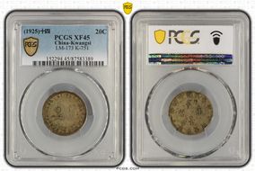 (1925)十四 20C LM-173 K-751 XF45