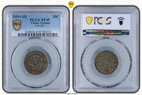 (1911-15) 20C LM-423 XF45