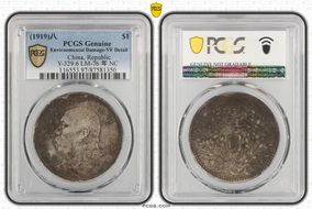 (1919)八 $1 Y-329.6 LM-76 年 NC N1