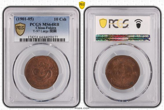 Cert 44059177 - Coin Image