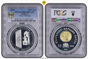 2021 10 Leva Khan Omurtag Select Gilt Ag PR67DCAM