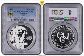 1993 500 Lev St. Theodor Stratilat KM-206  Ag PR67DCAM