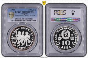1979 10 Leva Year of the Child KM-104  Ag PR68DCAM