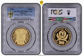 1981 1000 L 1300th Ann. Nationhood KM-139  Au PR70DCAM