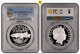 2003 $5 Kokopu Fish PR69DCAM