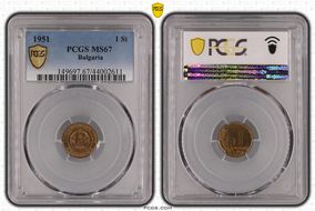 1951 1 St KM-50 MS67