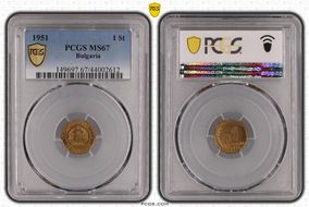 1951 1 St KM-50 MS67