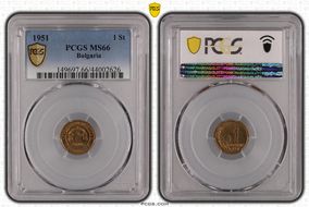 1951 1 St KM-50 MS66