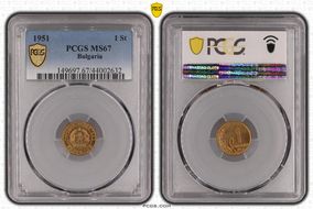 1951 1 St KM-50 MS67