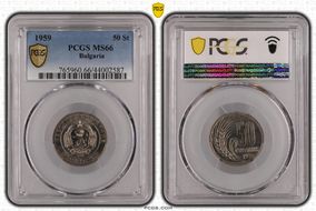 1959 50 St KM-56 MS66