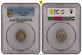 1910 50 St KM-27  Ag AU58