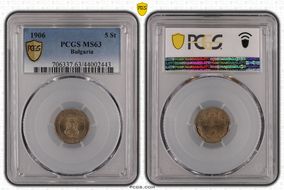 1906 5 St KM-24 MS63