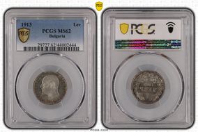 1913 Lev KM-31  Ag MS62