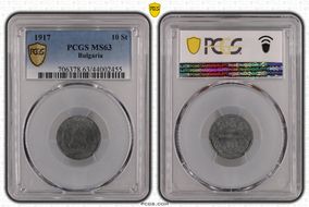 1917 10 St KM-25a MS63