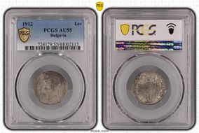 1912 Lev KM-31  Ag AU55