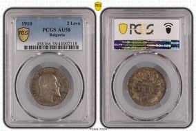 1910 2 Leva KM-29  Ag AU58