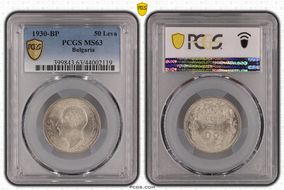 1930-BP 50 Leva KM-42  Ag MS63