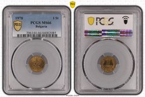 1970 1 St KM-59 MS66