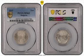 1913 Lev KM-31  Ag MS63