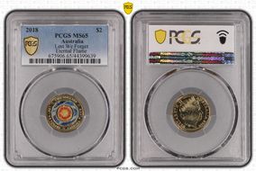 2018 $2 Lest We Forget Eternal Flame Colorized MS65