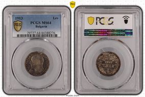 1913 Lev KM-31  Ag MS64