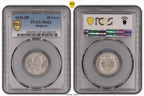 1930-BP 20 Leva KM-41  Ag MS62