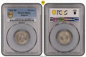 1930-BP 20 Leva KM-41  Ag MS61