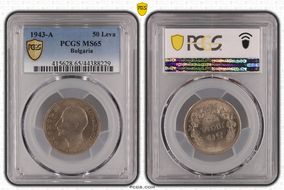 1943-A 50 Leva KM-48a MS65