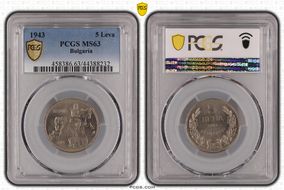 1943 5 Leva KM-39b MS63