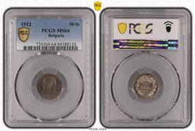 1912 50 St KM-30  Ag MS64