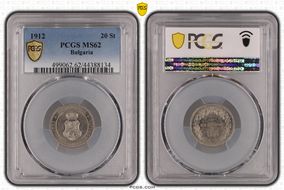 1912 20 St KM-26 MS62