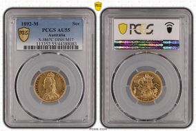 1892-M Sov S-3867C DISH M17 AU55