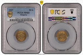 1937 50 St KM-46 MS64