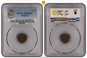 1901 1 St KM-22.1 MS62BN