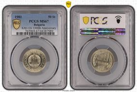 1981 50 St 1300th Anniversary KM-116 MS67
