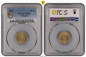 1937 50 St KM-46 MS65