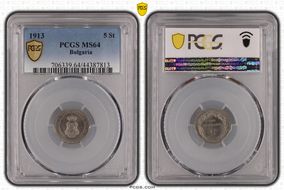 1913 5 St KM-24 MS64