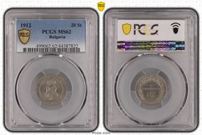 1912 20 St KM-26 MS62